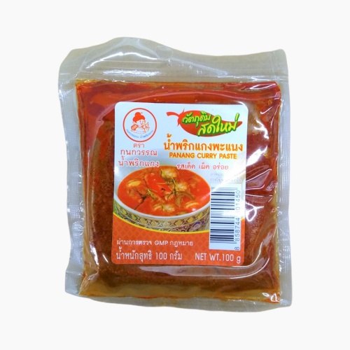 Kanokwan Panang Curry Paste - 100g