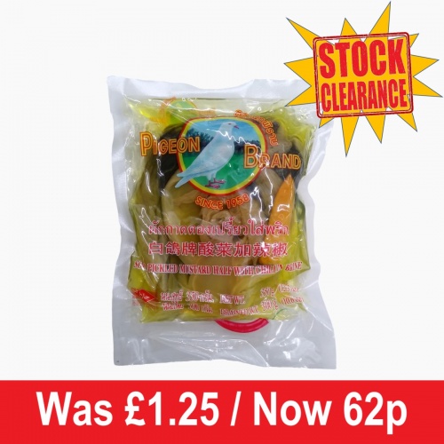 Pigeon Pickled Mustard Greens With Chilli - Family Size Pouch - 350g [BB 25.4.24]