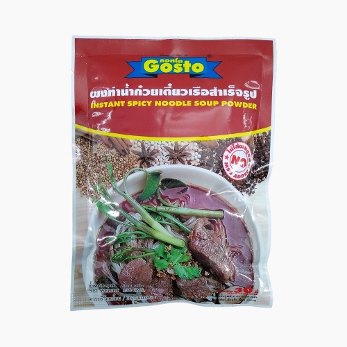 Gosto Instant Spicy Noodle Soup Powder - 208g [BB 27.4.26]