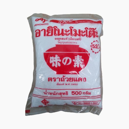 Ajinomoto Monosodium Glutamate - 500g [BB 31.1.26]