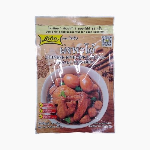 Lobo Chinese Five-Spice Blend (Pae-Lo) - 65g