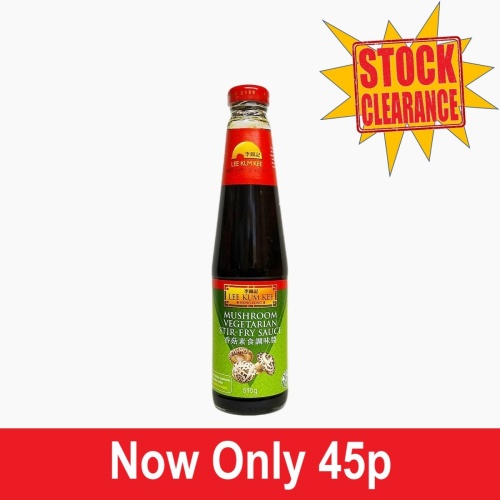 Lee Kum Kee Gluten Free Oyster Sauce Panda Brand 510g