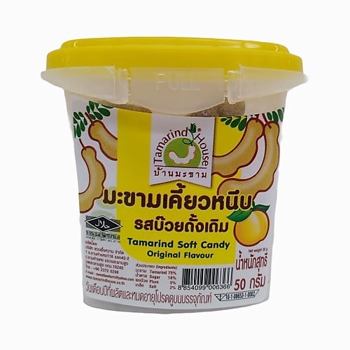 Tamarind House Soft Tamarind Candy - ORIGINAL - 50g [BB 19.12.25]
