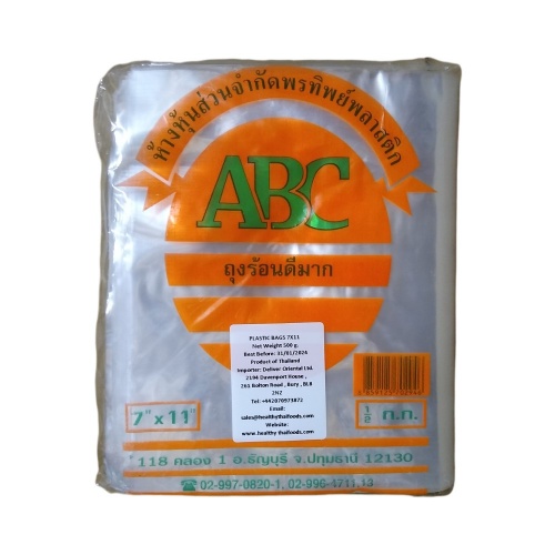 ABC Plastic Bags 7''x11'' - 500g
