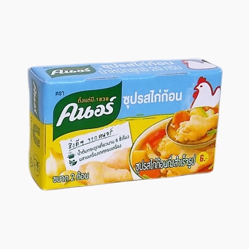 Knorr Chicken Broth Cubes - 20g [BB 22.9.24]