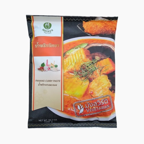 Nittaya Vegetarian Panang Curry Paste - 1kg