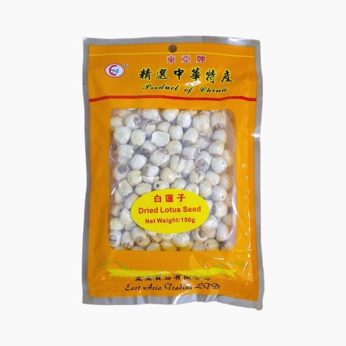 East Asia Brand Dried Lotus Seeds - 150g