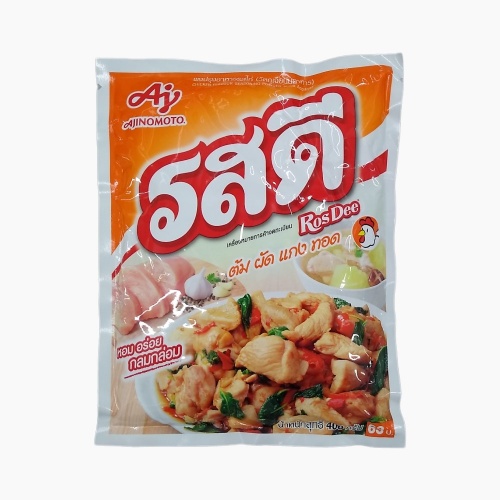 อายิโนโมโต๊ะ รสดีไก่ 400กรัม [BB 19.1.25]