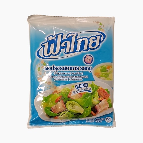 Fa Thai Pork Flavour Seasoning Powder - 425g