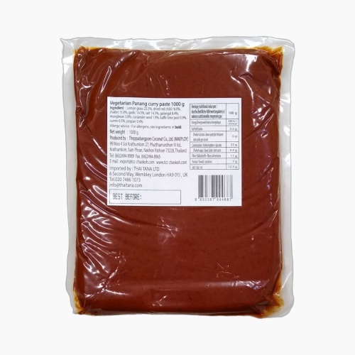 Mae Ploy Vegetarian Panang Curry Paste - VACUUM PACK - 1kg