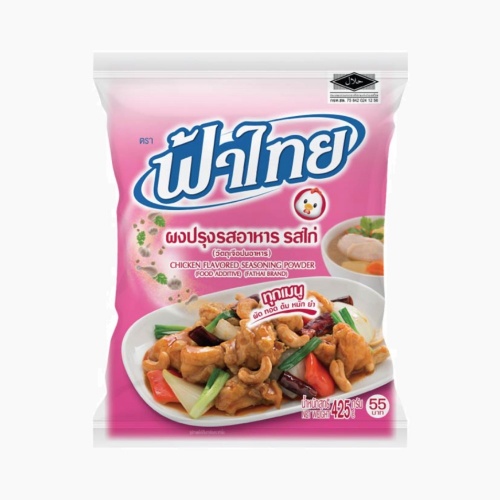 Fa Thai Chicken Flavour Seasoning Powder - 425g