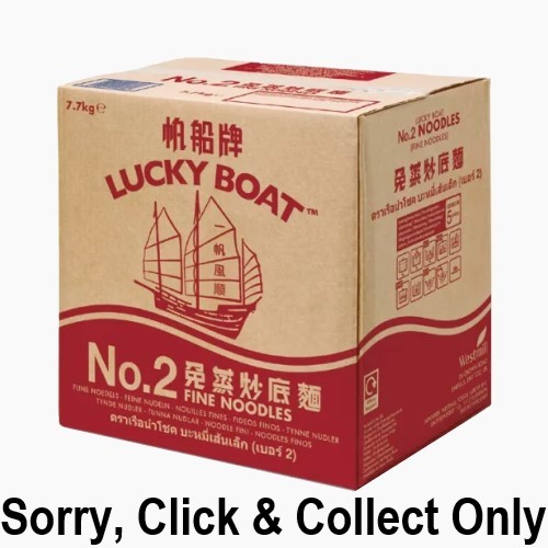 Lucky Boat No.2 Fine Noodles - 7.7kg