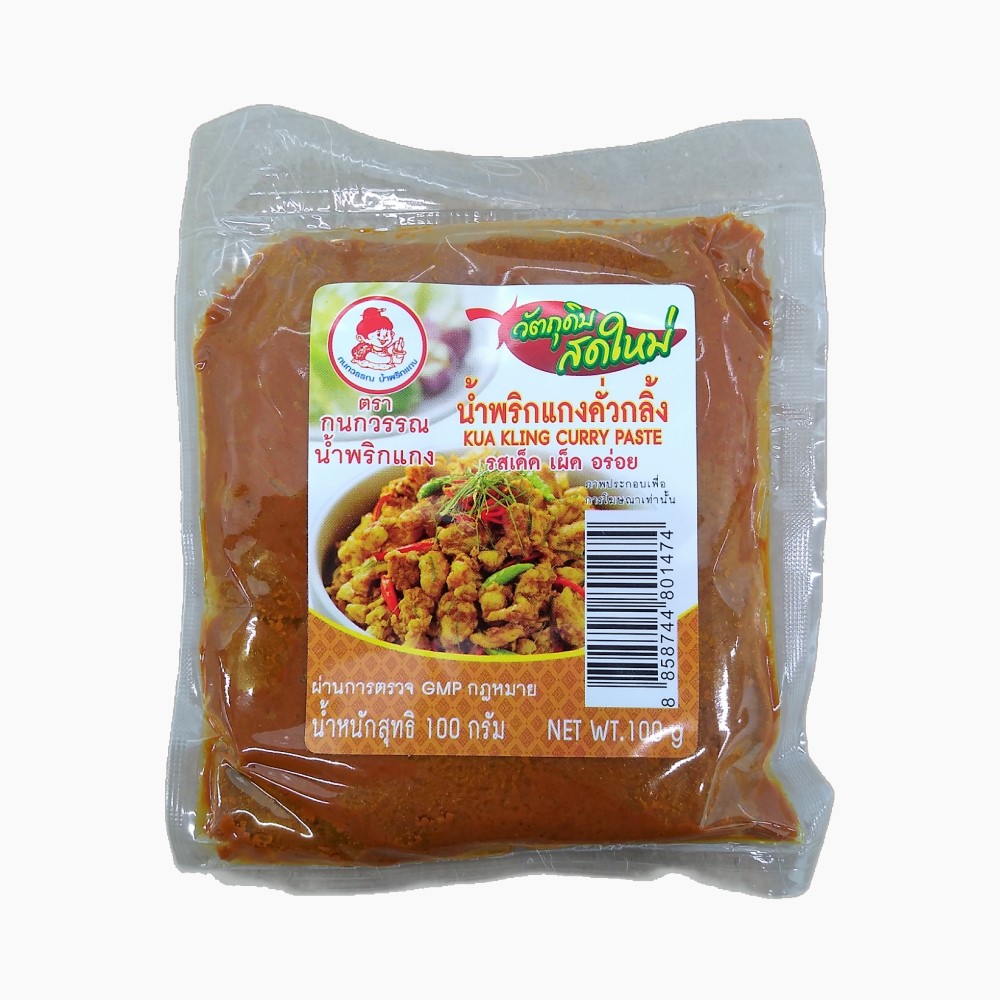 Kanokwan Kua Kling Curry Paste - 100g