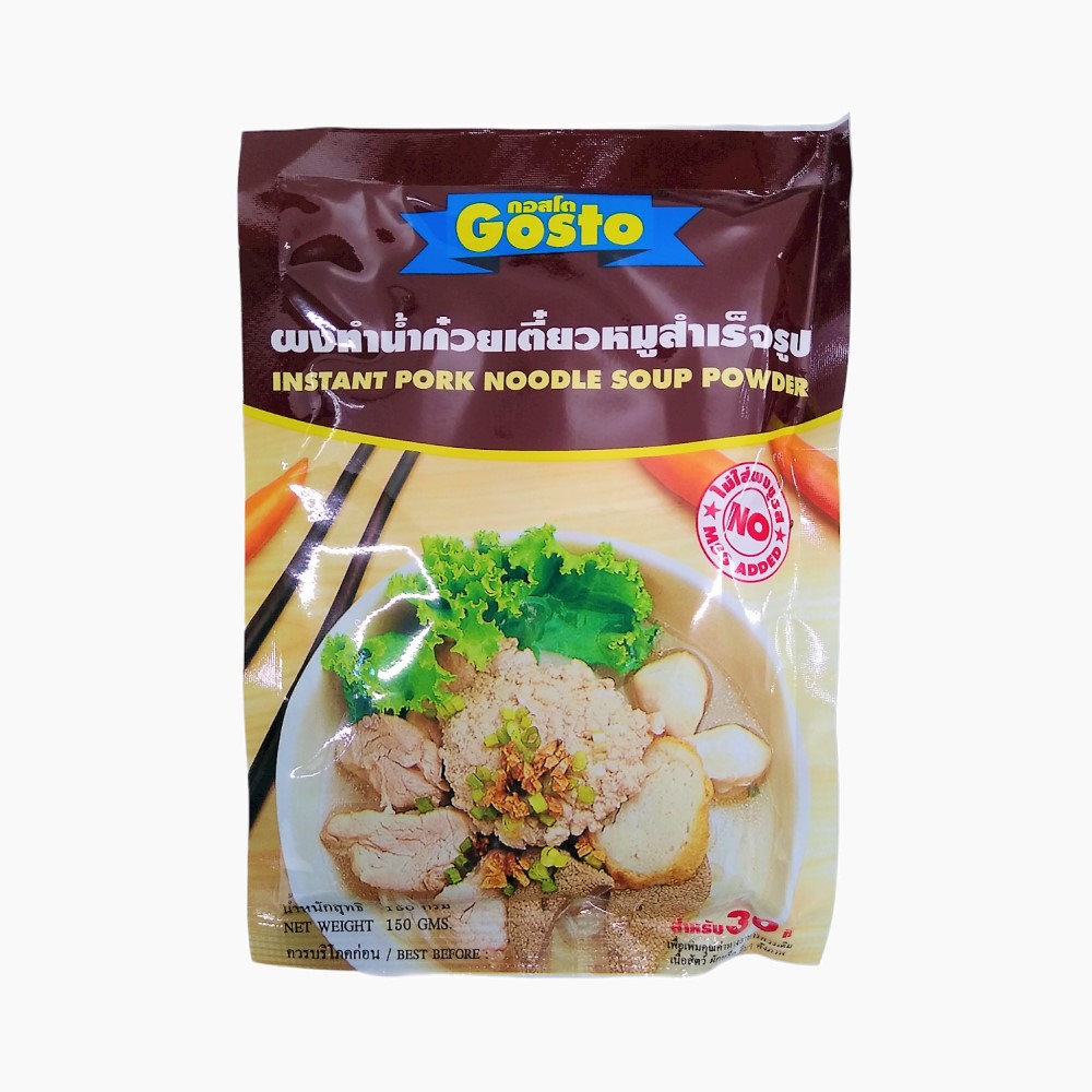 Gosto Noodle Soup Powder - Pork - 150g