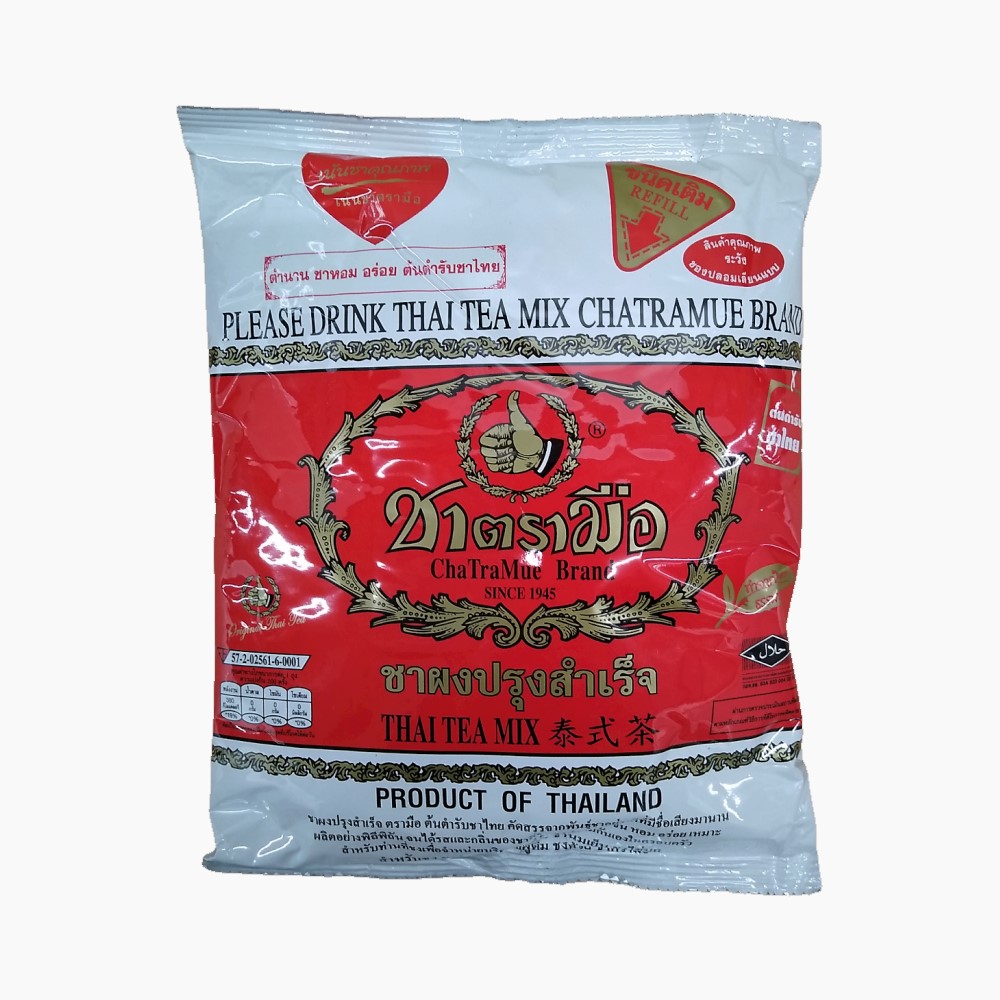Hand Brand Tea Mix (Red Bag) - EXPORT RECIPE - 400g