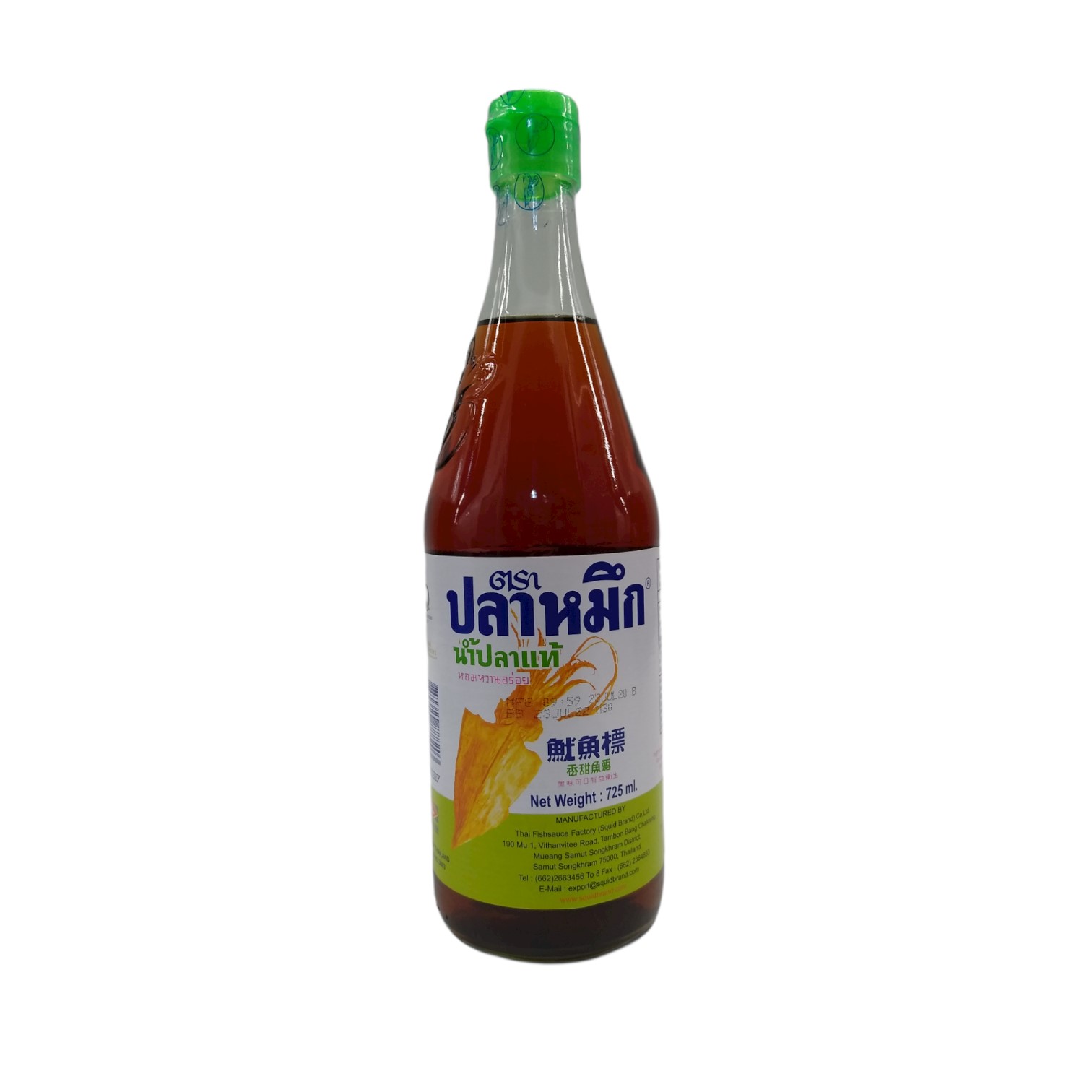 Squid Brand Fish Sauce 720ml - yumyumthaishop.co.uk
