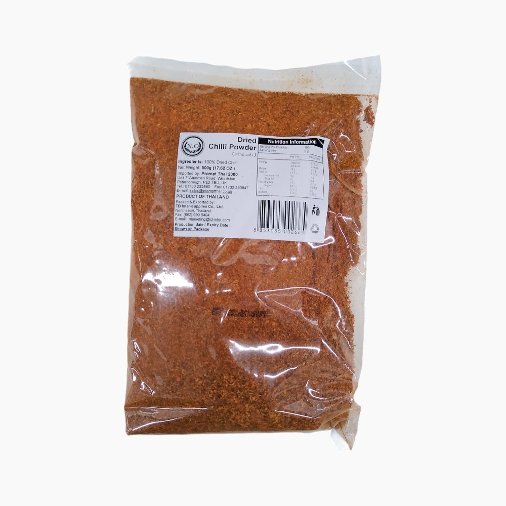 XO Dried Chilli Powder (Crushed Chilli) - 500g