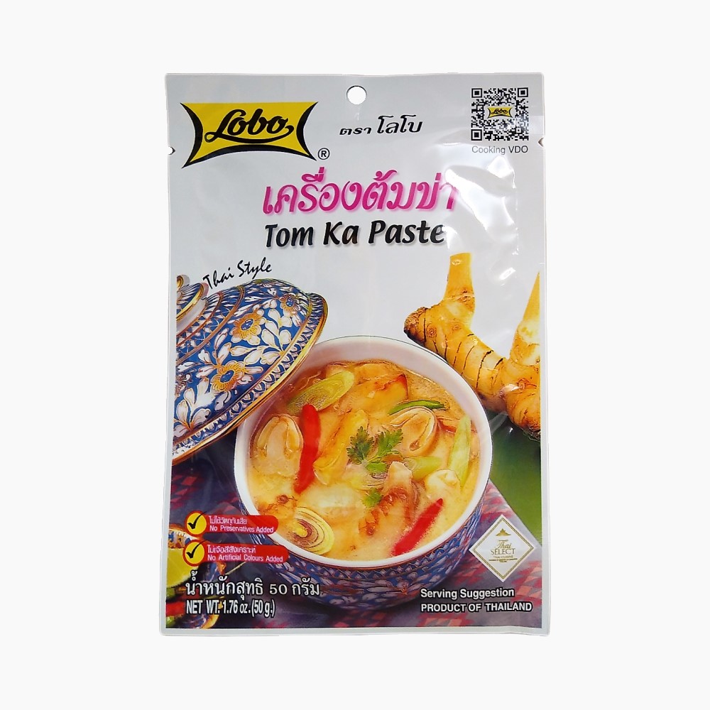 Lobo Tom Kha Paste 50g