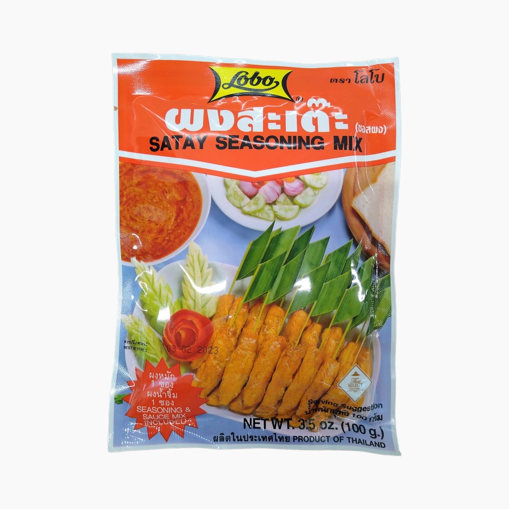 Lobo Satay Seasoning Mix 100g