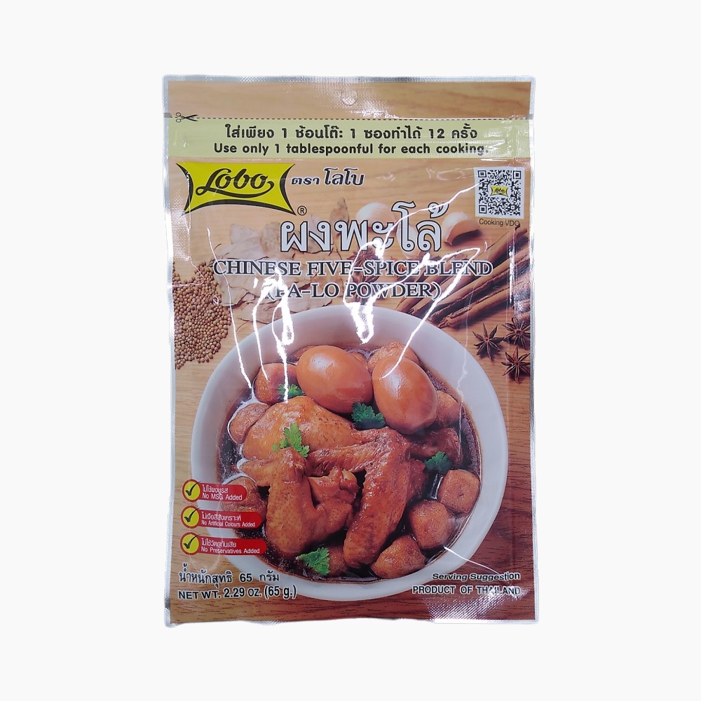 Lobo Chinese FiveSpice Blend (PaeLo) 65g