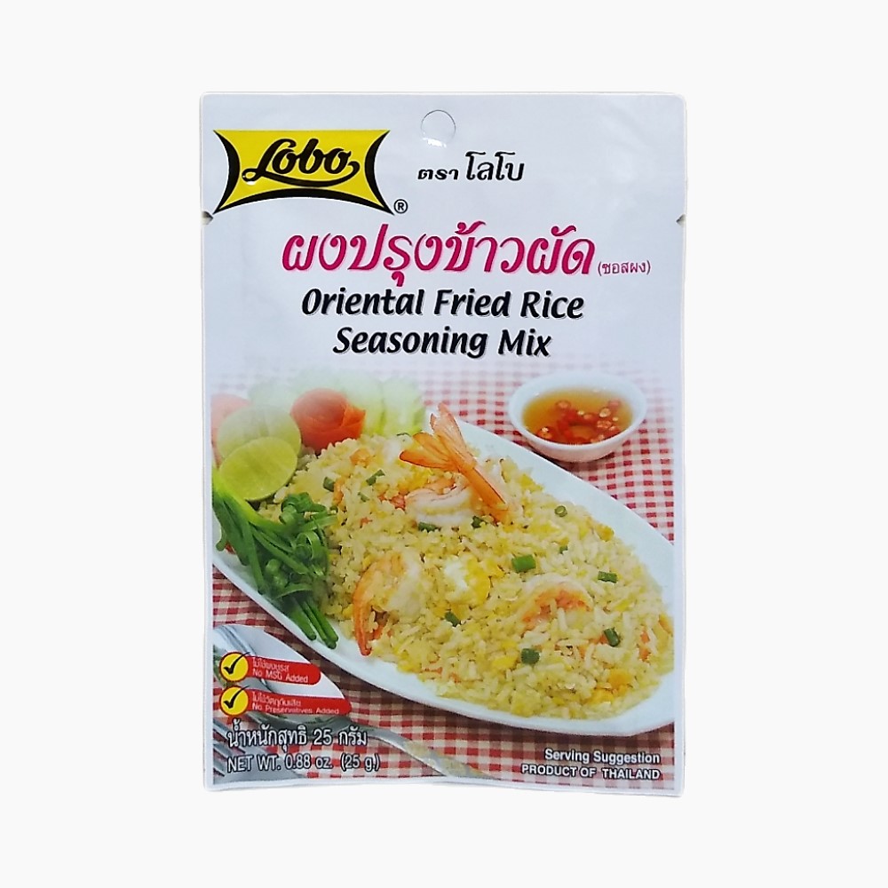 Lobo Oriental Fried Rice Seasoning Mix - 25g