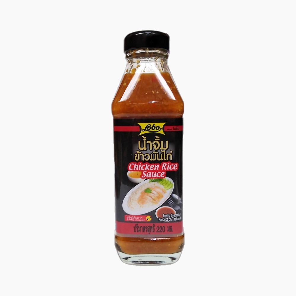 Lobo Chicken Rice Sauce - 220ml