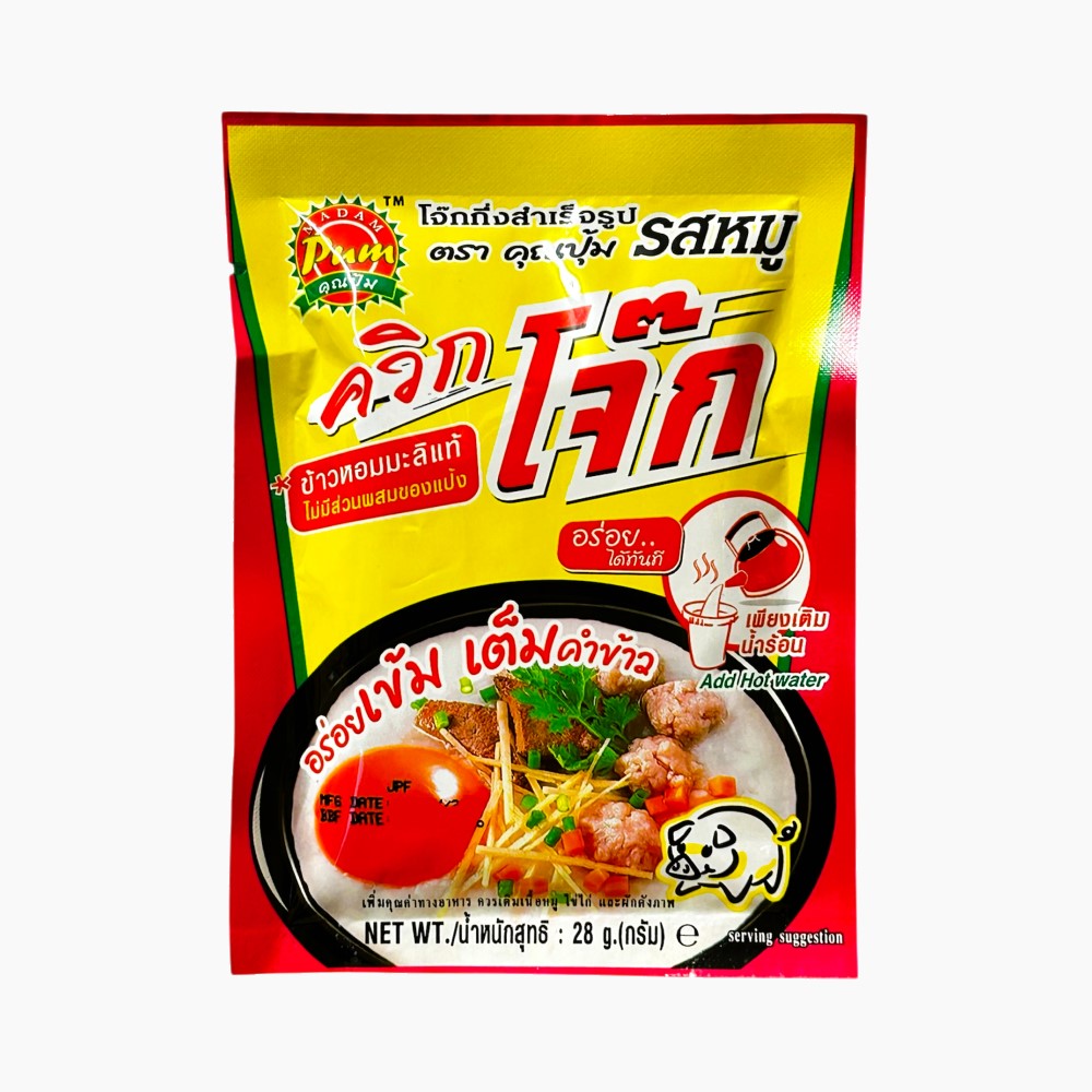 Madam Pum Rice Porridge - Pork - 28g [BB 2.11.26] - yumyumthaishop.co.uk