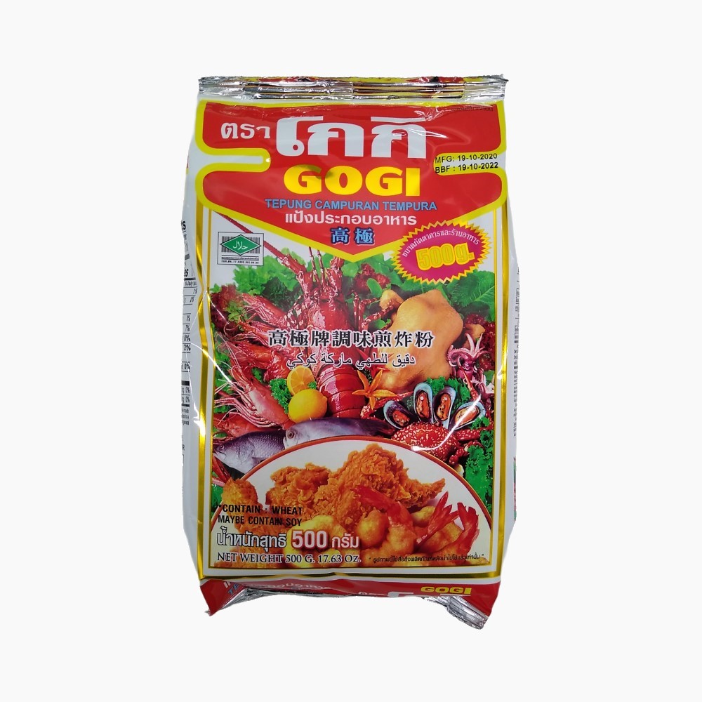 Gogi Tempura Flour 500g