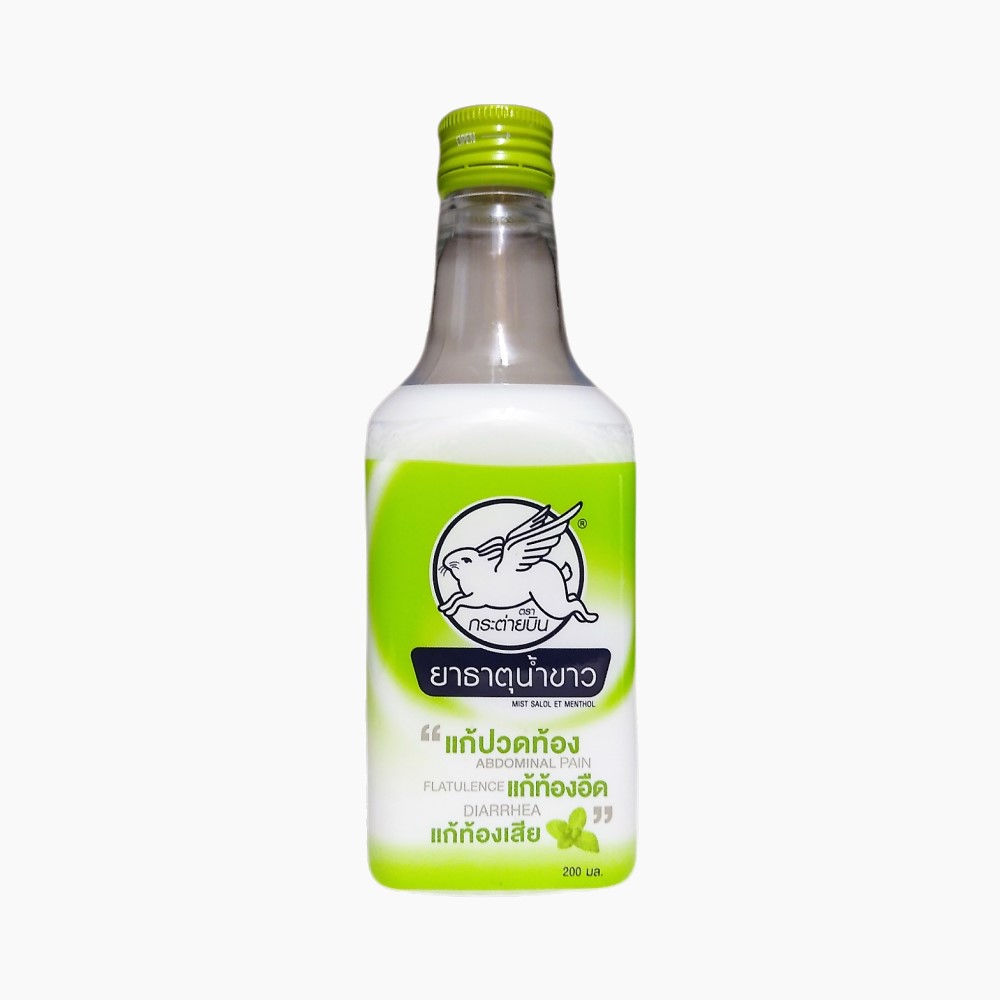 Flying Rabbit 200g [BB 5.9.27] - yumyumthaishop.co.uk