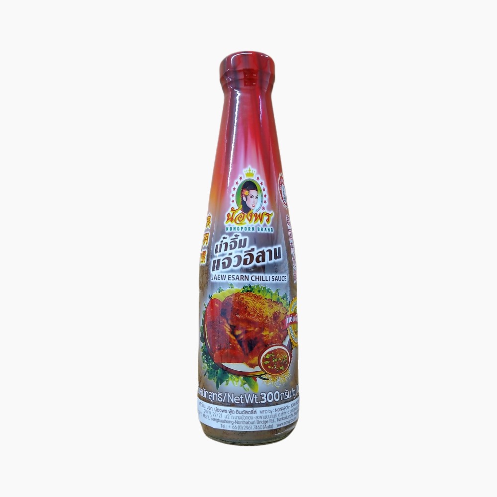 Nongporn Brand Jaew Esarn Chilli Dipping Sauce - GLUTEN FREE - 300ml