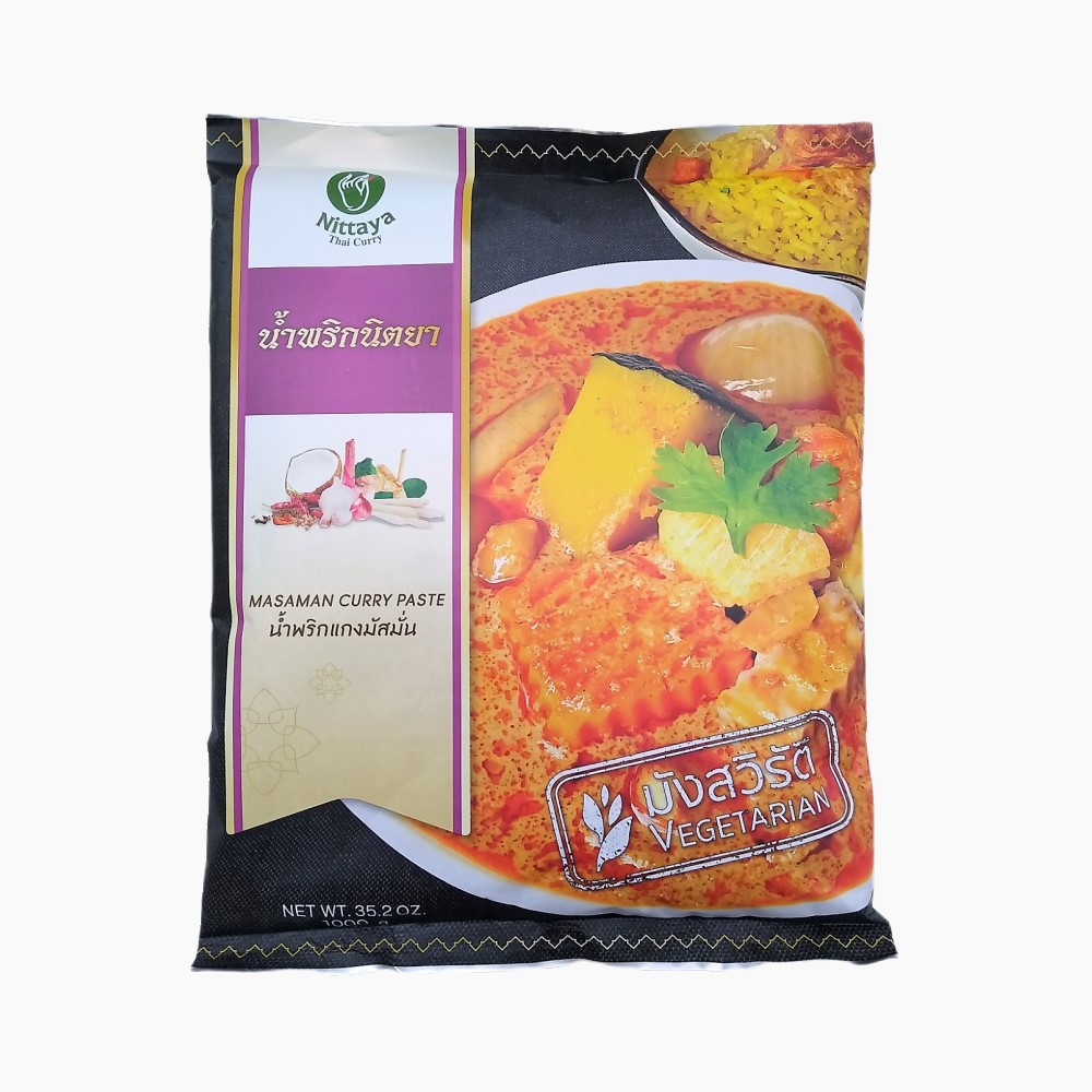 Nittaya Vegetarian Massaman Curry Paste - 1kg