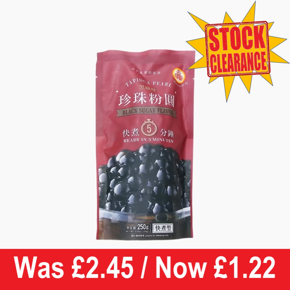 WufuYuan Black Tapioca Pearls for Bubble Tea 250g