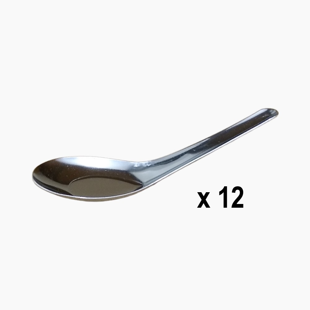 thumbnail interactive-video image 1 of Zebra Thai Stainless Steel Rice & Soup Spoons - 12 Pack Asian Style Utensils (Silver) 1 of 12