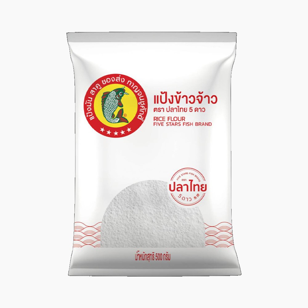 Five Stars Fish Brand Rice Flour - 500g [BB 2.5.27] - yumyumthaishop.co.uk